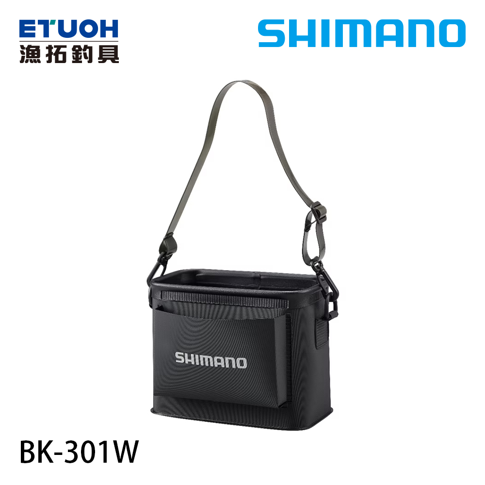 SHIMANO BK-301W [船釣電瓶包]